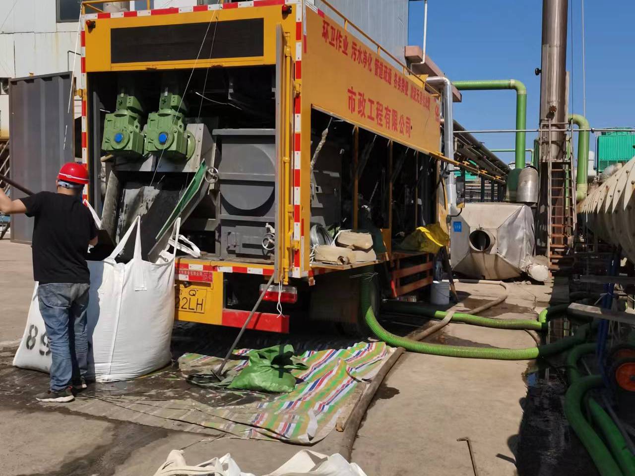 牙克石淤泥压干处理